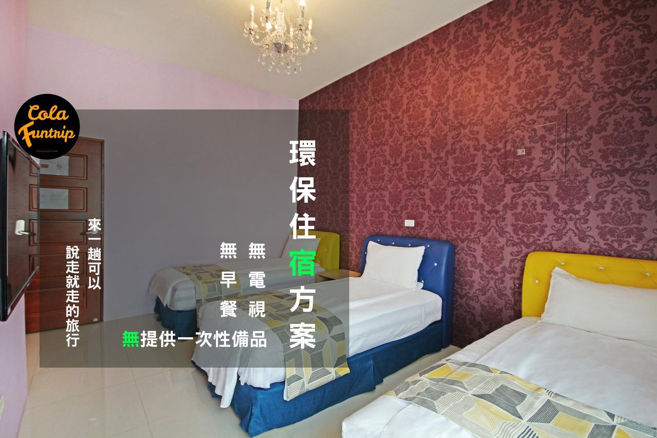 Fun Trip - 奧斯卡智能入住民宿 L 附設汽機車租賃行程建議 L T'ai-tung Exterior foto