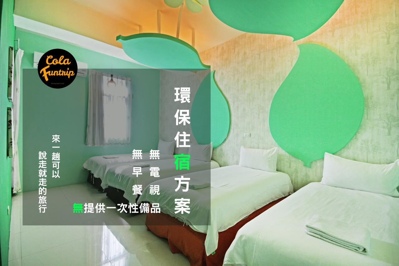 Fun Trip - 奧斯卡智能入住民宿 L 附設汽機車租賃行程建議 L T'ai-tung Exterior foto