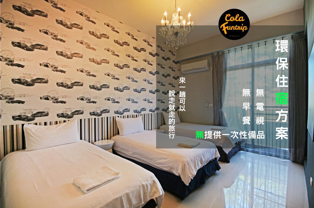 Fun Trip - 奧斯卡智能入住民宿 L 附設汽機車租賃行程建議 L T'ai-tung Exterior foto