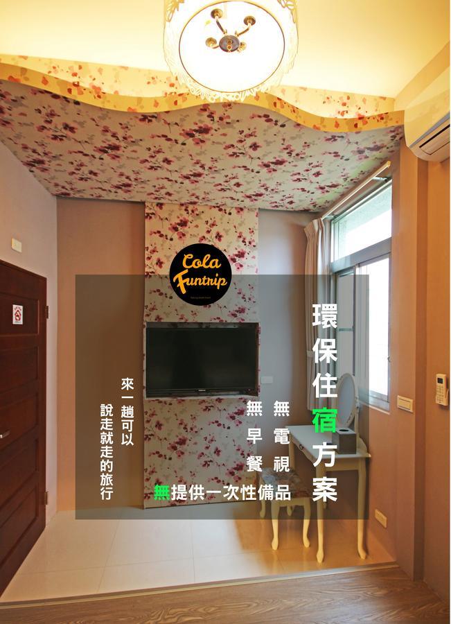 Fun Trip - 奧斯卡智能入住民宿 L 附設汽機車租賃行程建議 L T'ai-tung Exterior foto