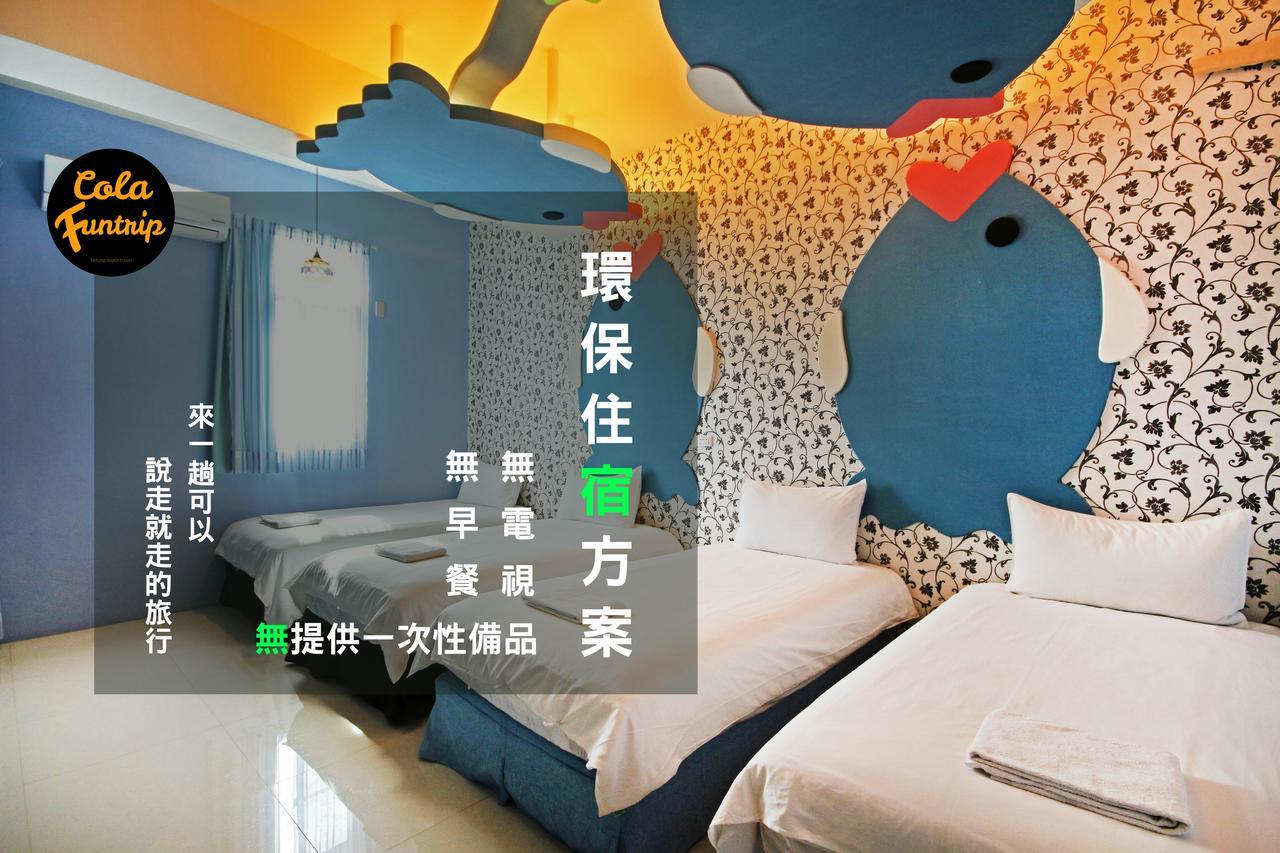 Fun Trip - 奧斯卡智能入住民宿 L 附設汽機車租賃行程建議 L T'ai-tung Exterior foto