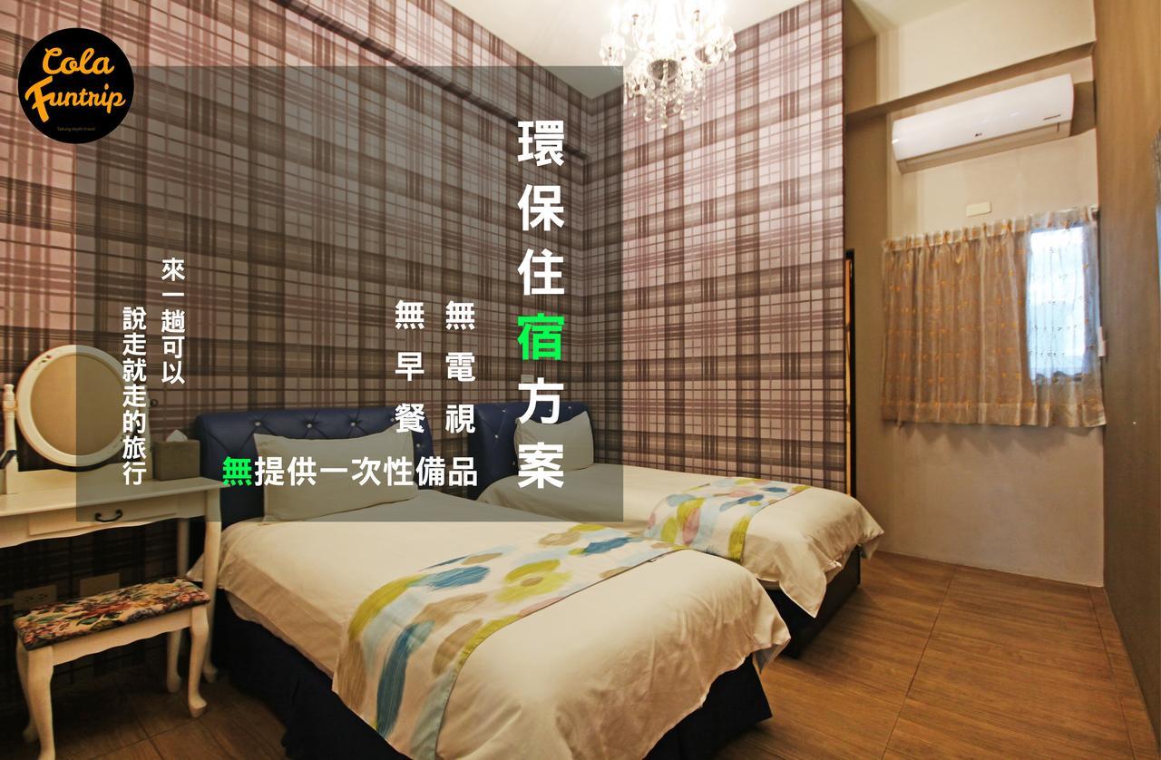 Fun Trip - 奧斯卡智能入住民宿 L 附設汽機車租賃行程建議 L T'ai-tung Exterior foto